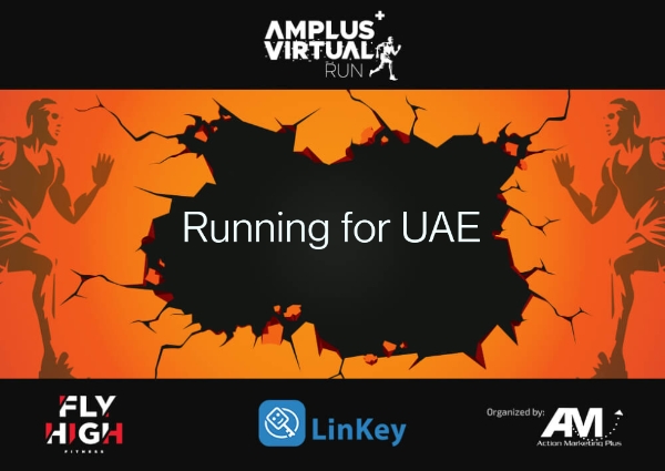 Running for UAE... 